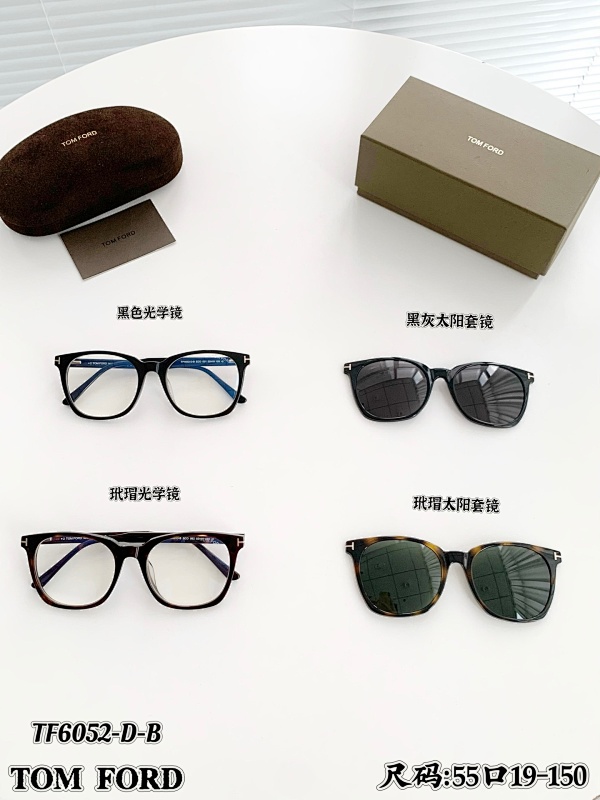 Glasses
